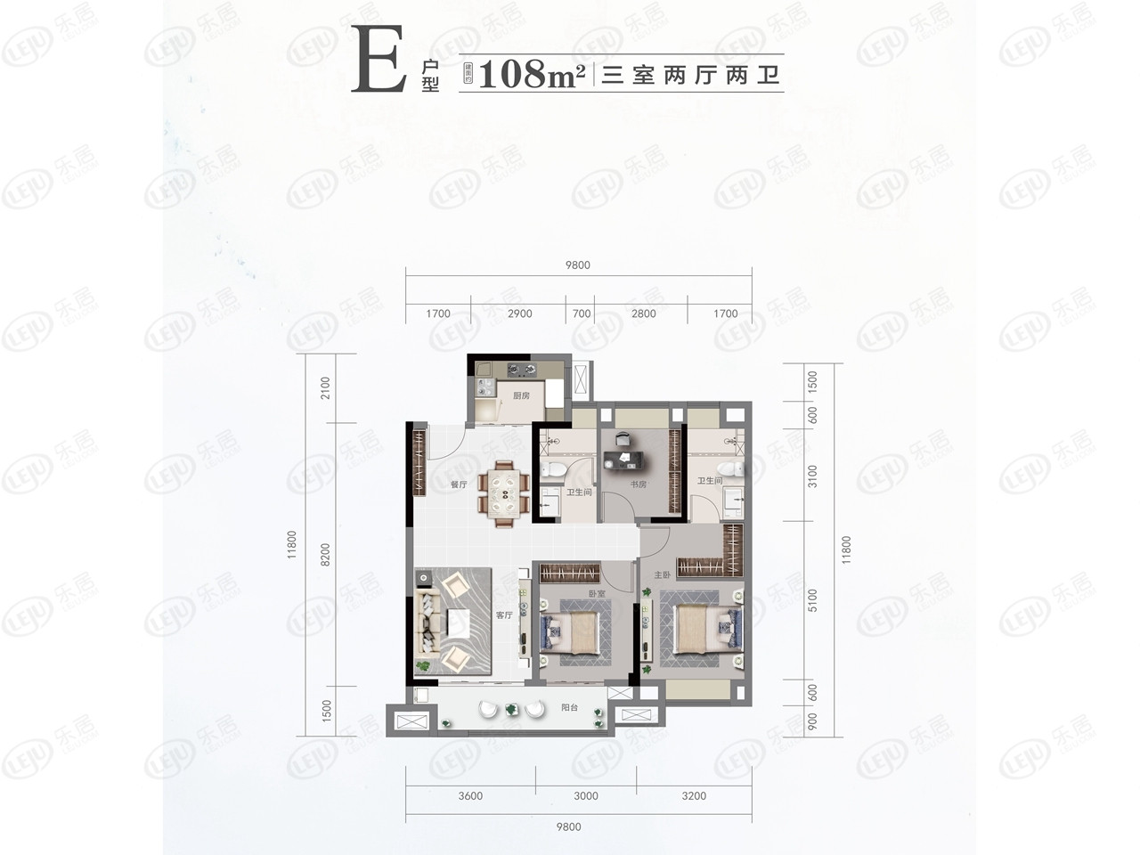 E户型图
