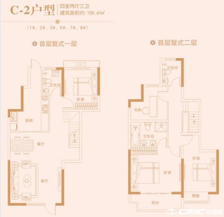 C-2户型图