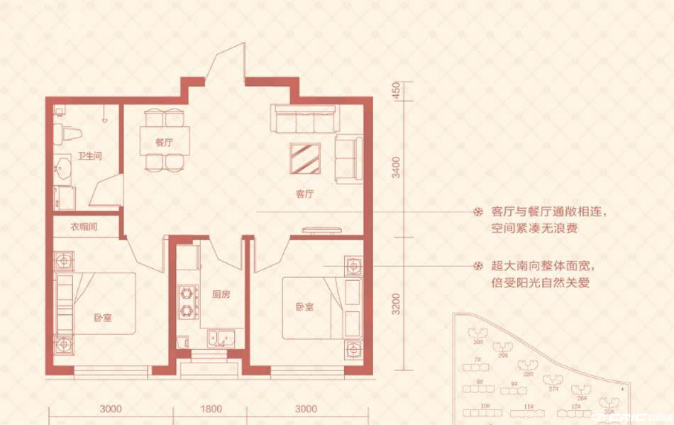 多层61㎡户型图