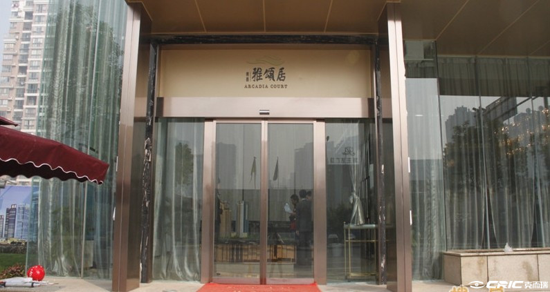 南昌市进贤县青岚新区凤岭路以东 70 亩 实景图
