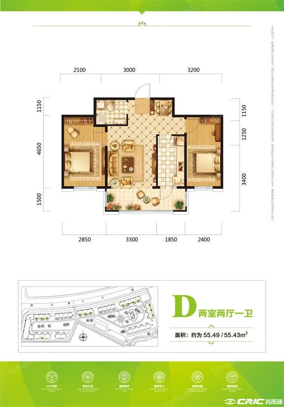 D户型图