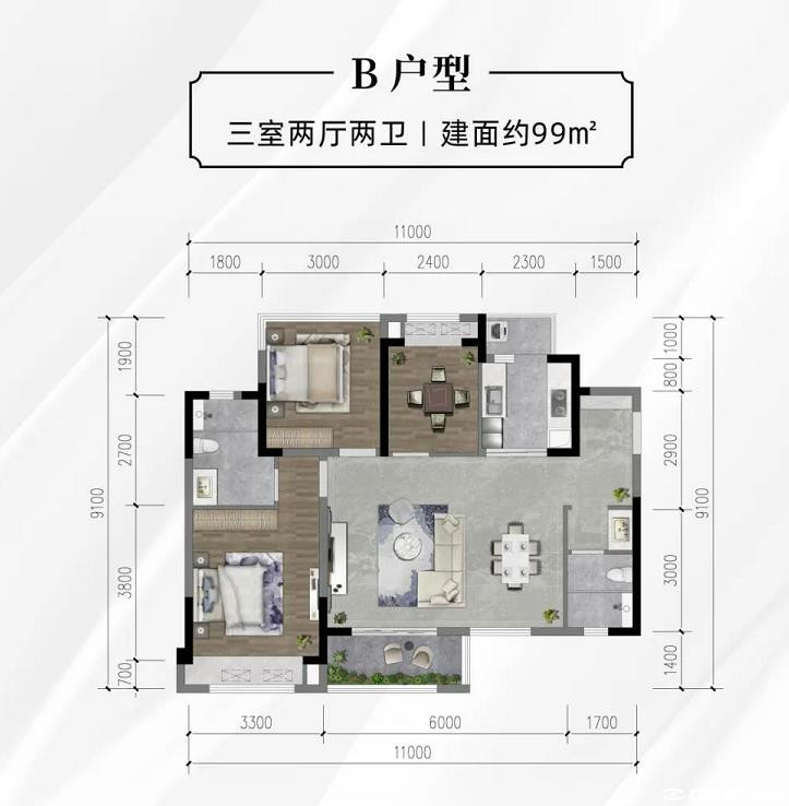 B户型户型图