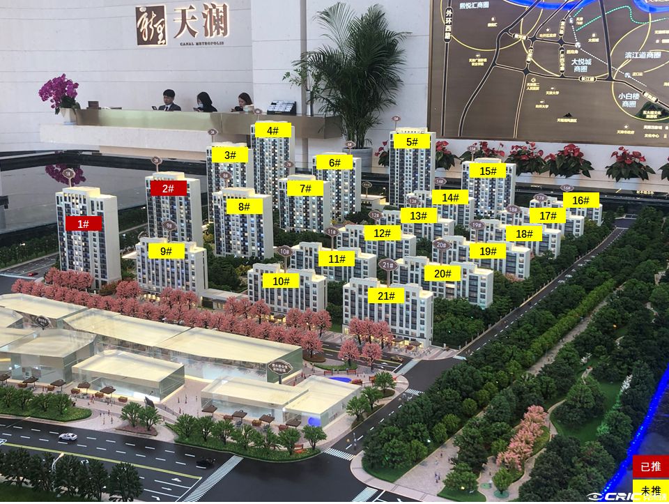 绿地新里天澜 效果图