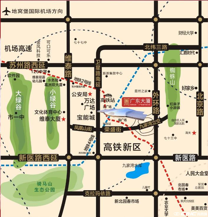 飞晟广东大厦