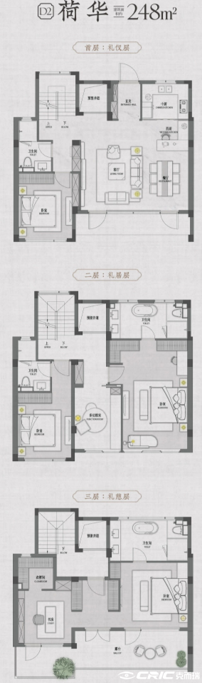 A户型图
