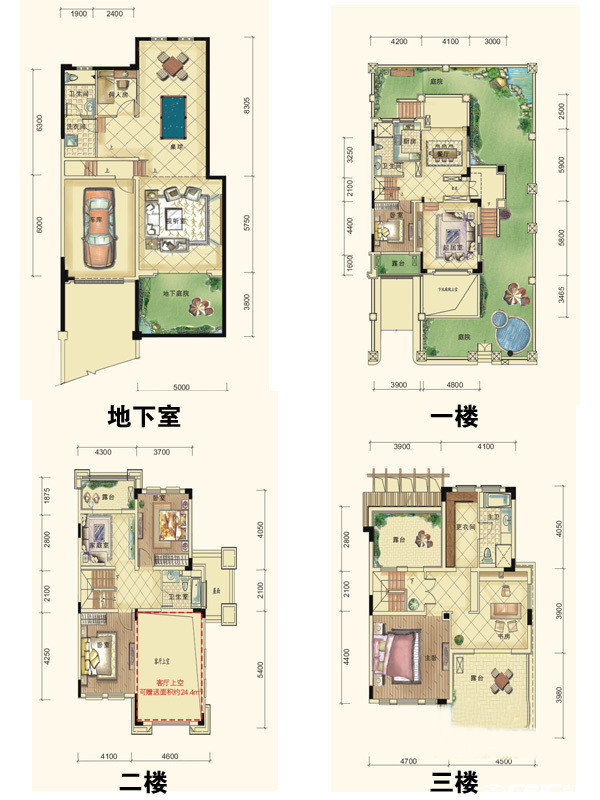 5户型图