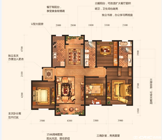 H户型图
