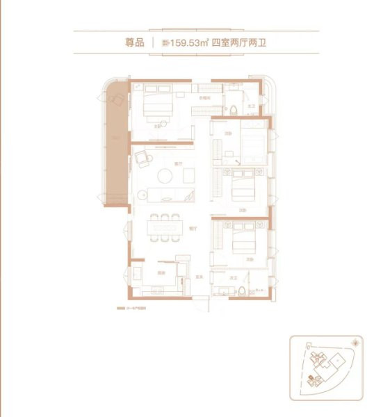 2户型图
