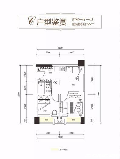 B户型图