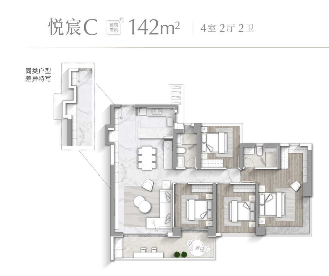 D户型图
