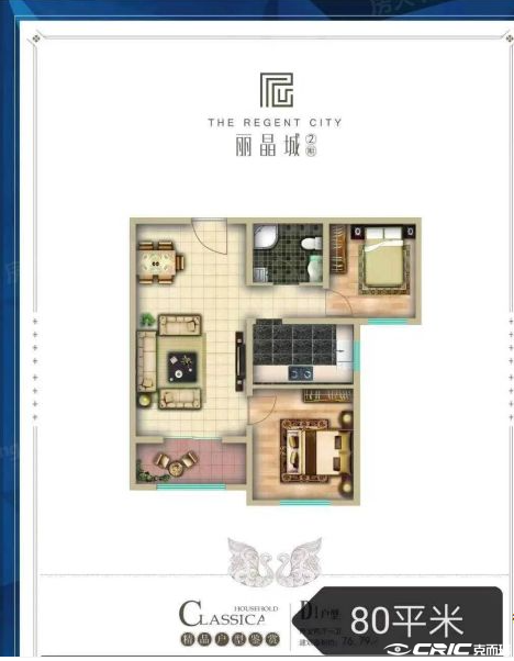 D1户型图