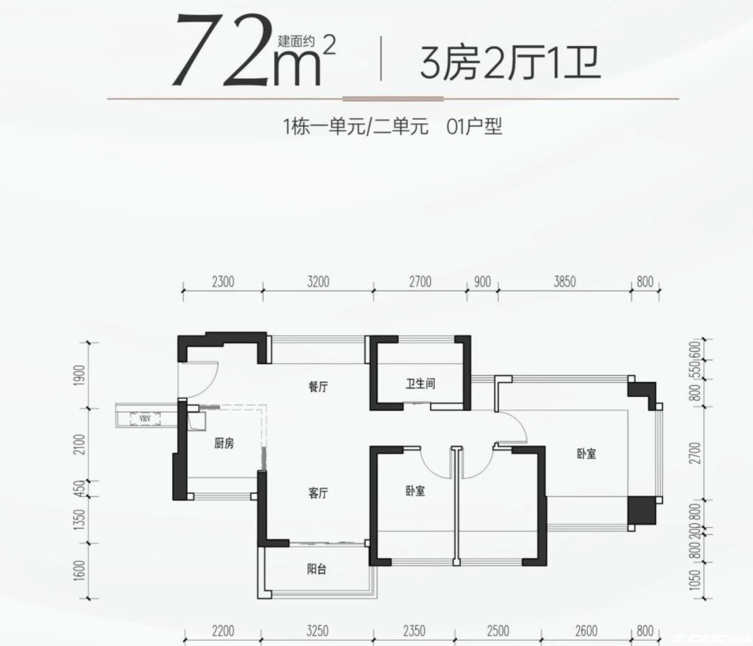 01户型图