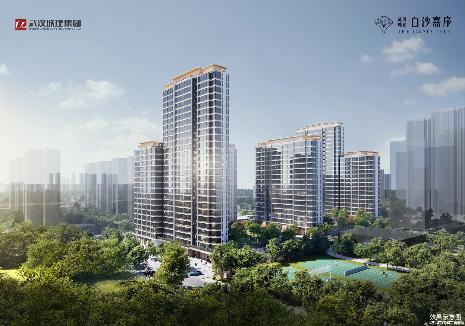 武汉城建白沙嘉序