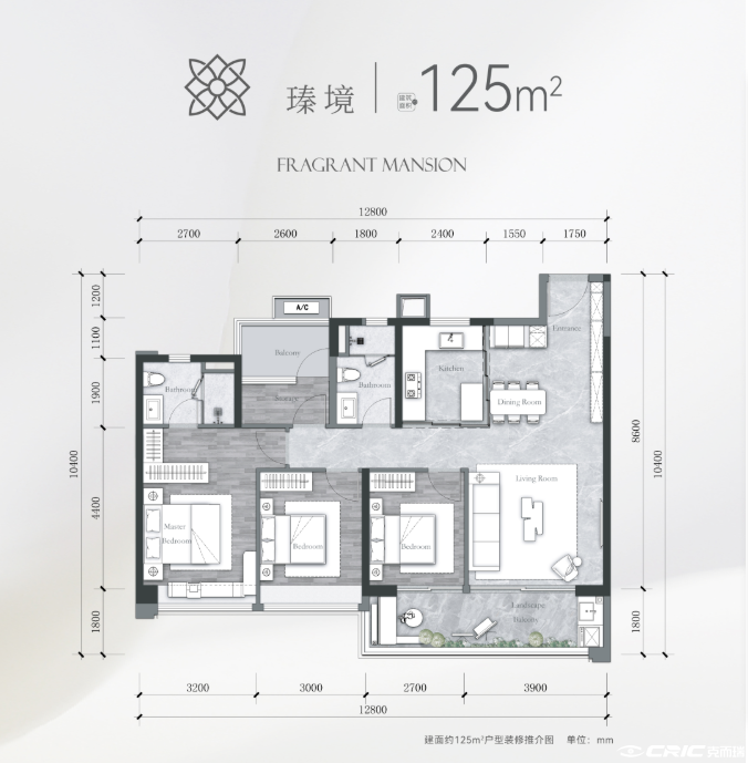 125㎡户型户型图
