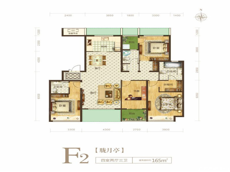 F2户型图