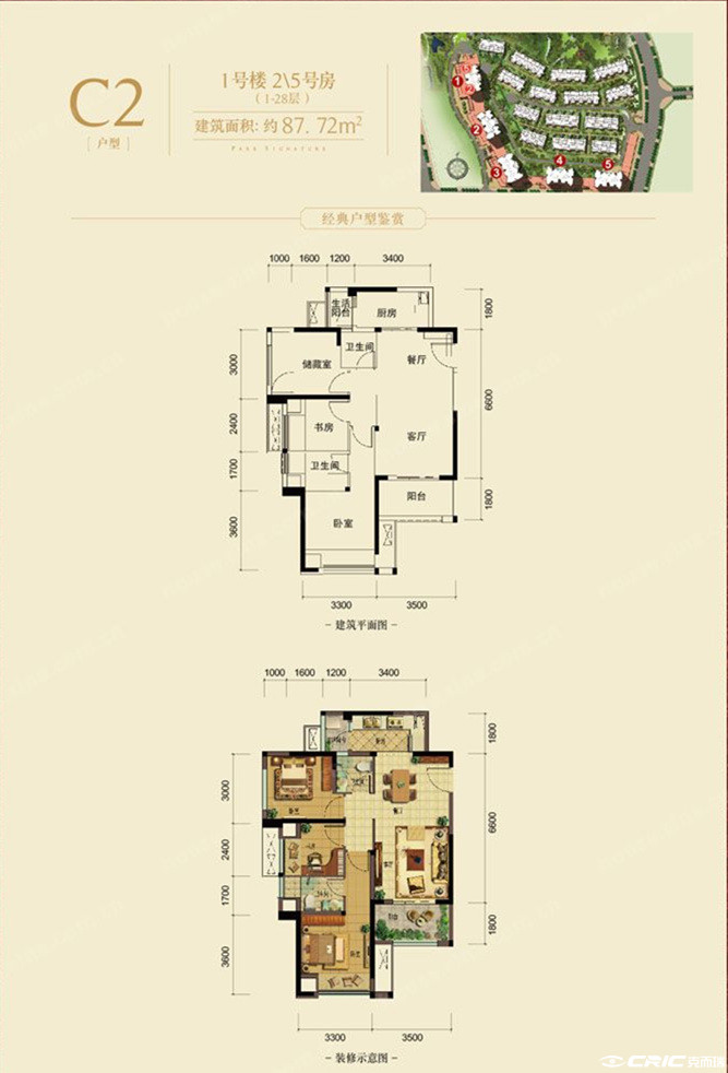 B69.22户型图