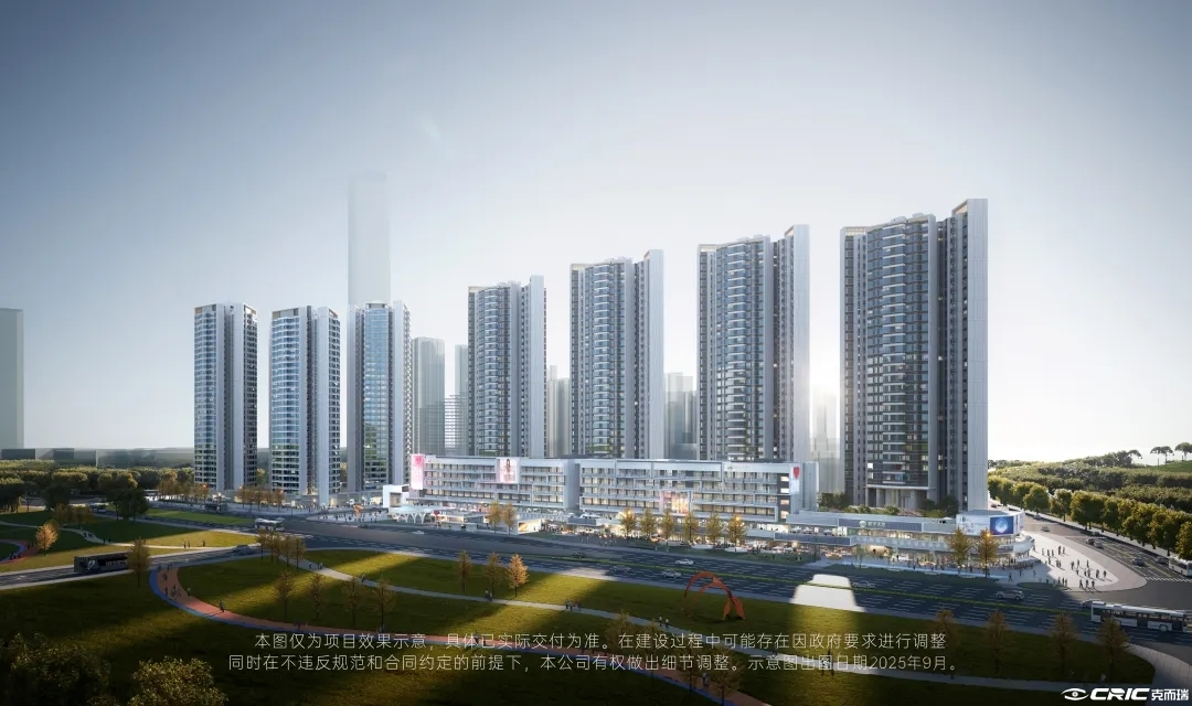 中海寰御时代公馆