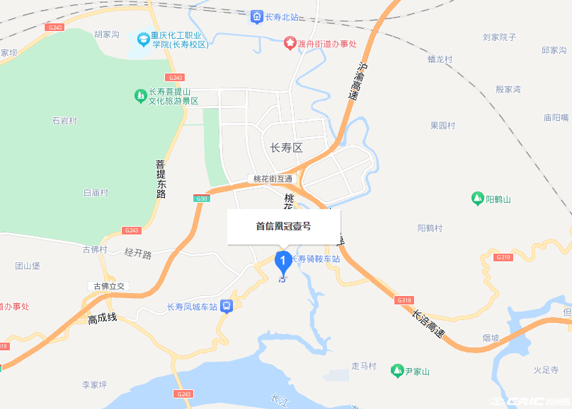 长寿首信凰冠壹号 区位交通图