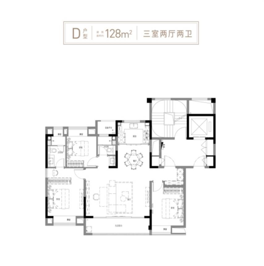 128㎡D户型3-2-2户型图