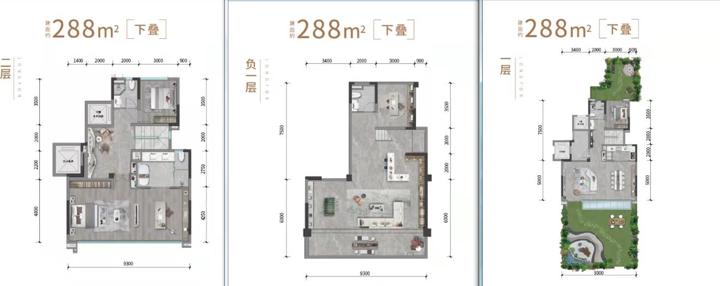 下叠-288㎡户型图
