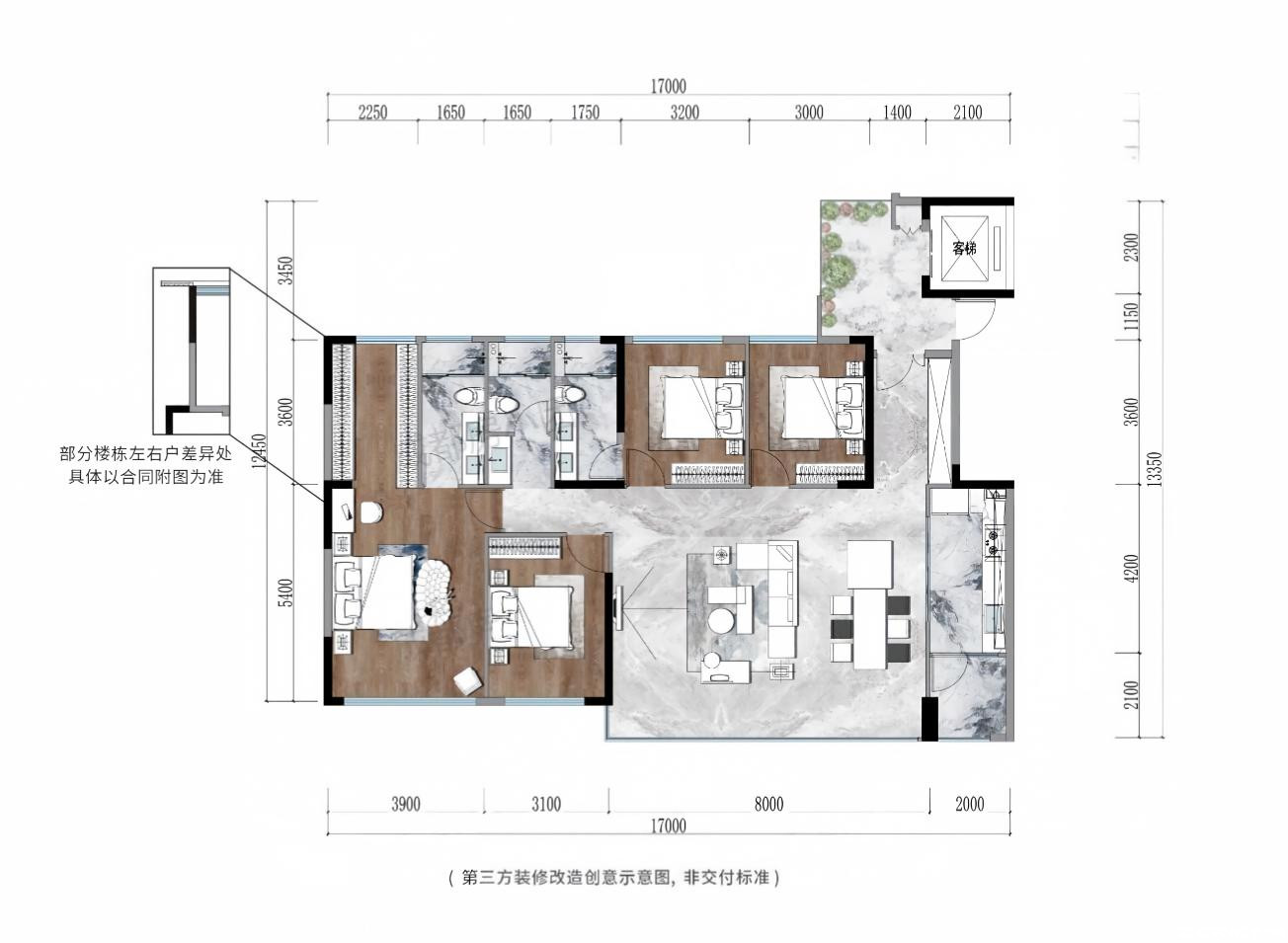 约139㎡户型户型图