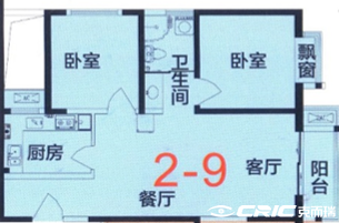 2-H户型图