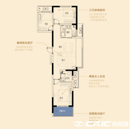 A户型图