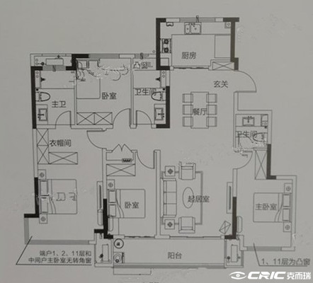 G户型图