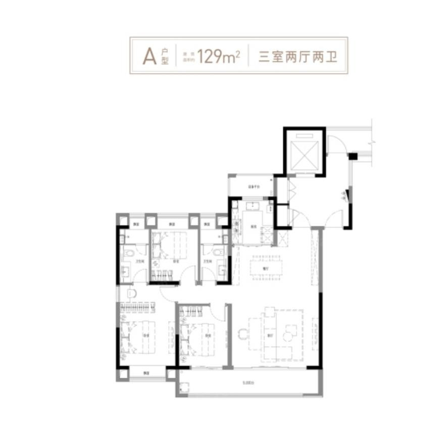 129㎡A户型3-2-2户型图
