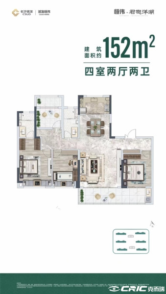 1户型图