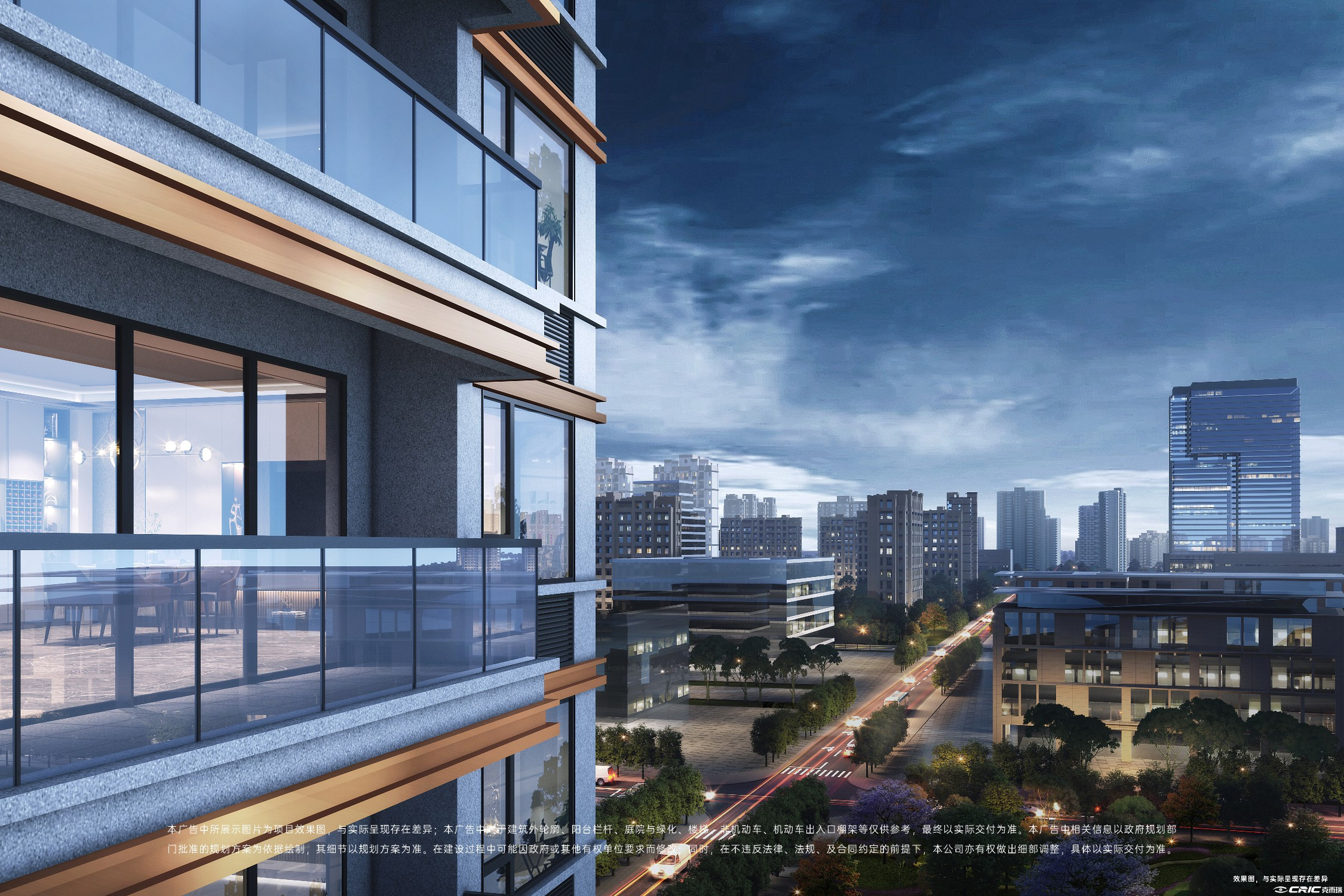 中国铁建领樾 效果图