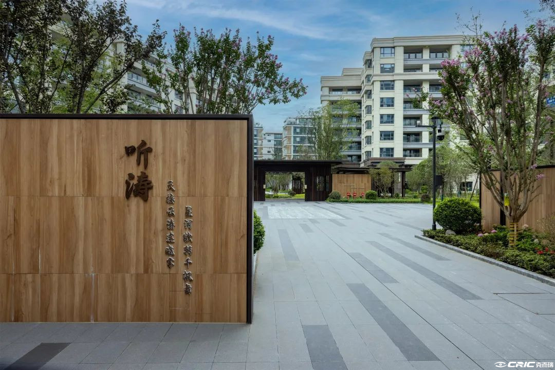 外立面图