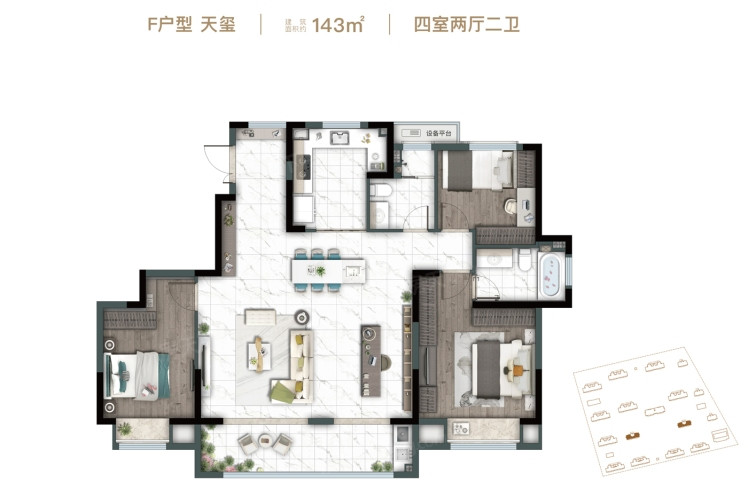 天玺户型图