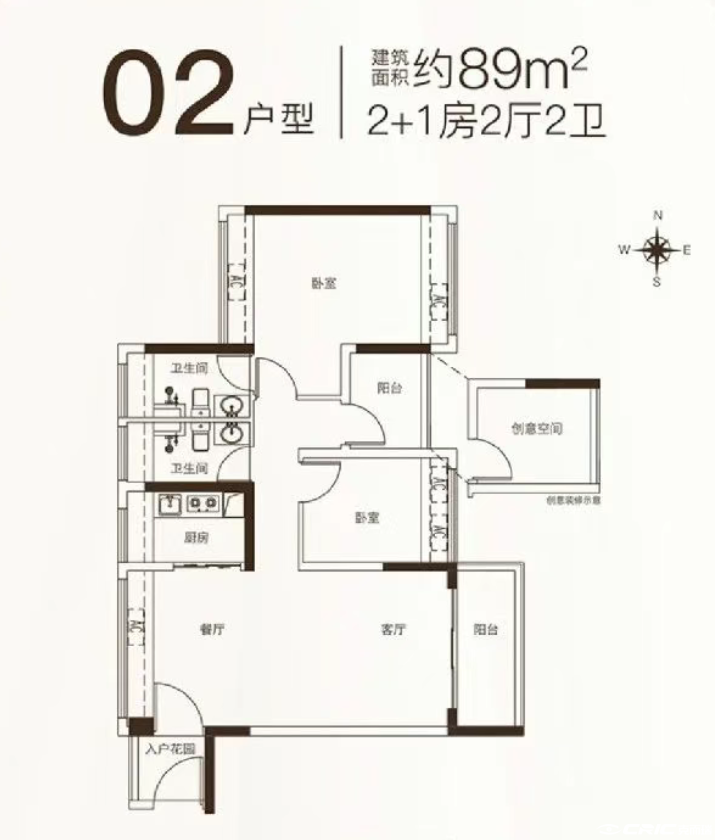 C01户型图