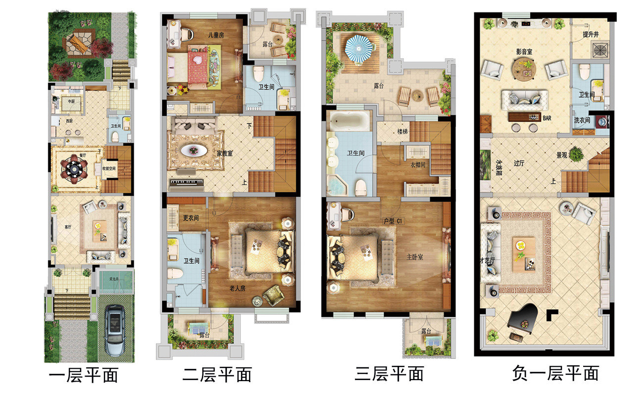 B户型图