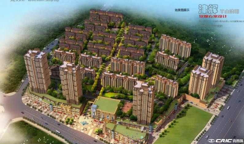 江津津辉半山府邸