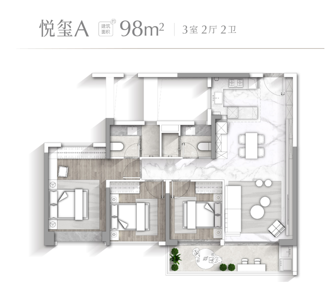 C户型图