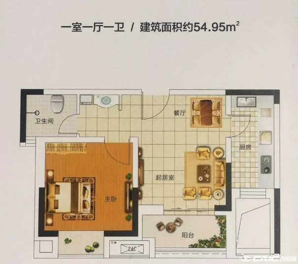 E1户型图
