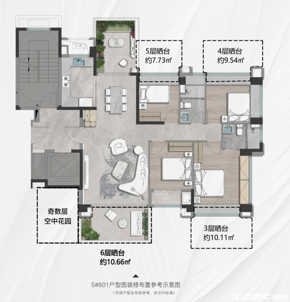 A户型图