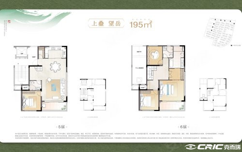 1户型图