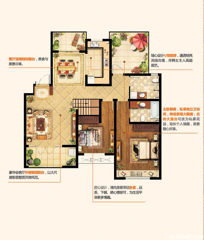 C6户型图