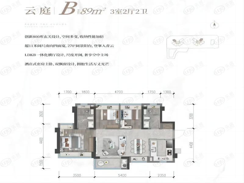 89户型图
