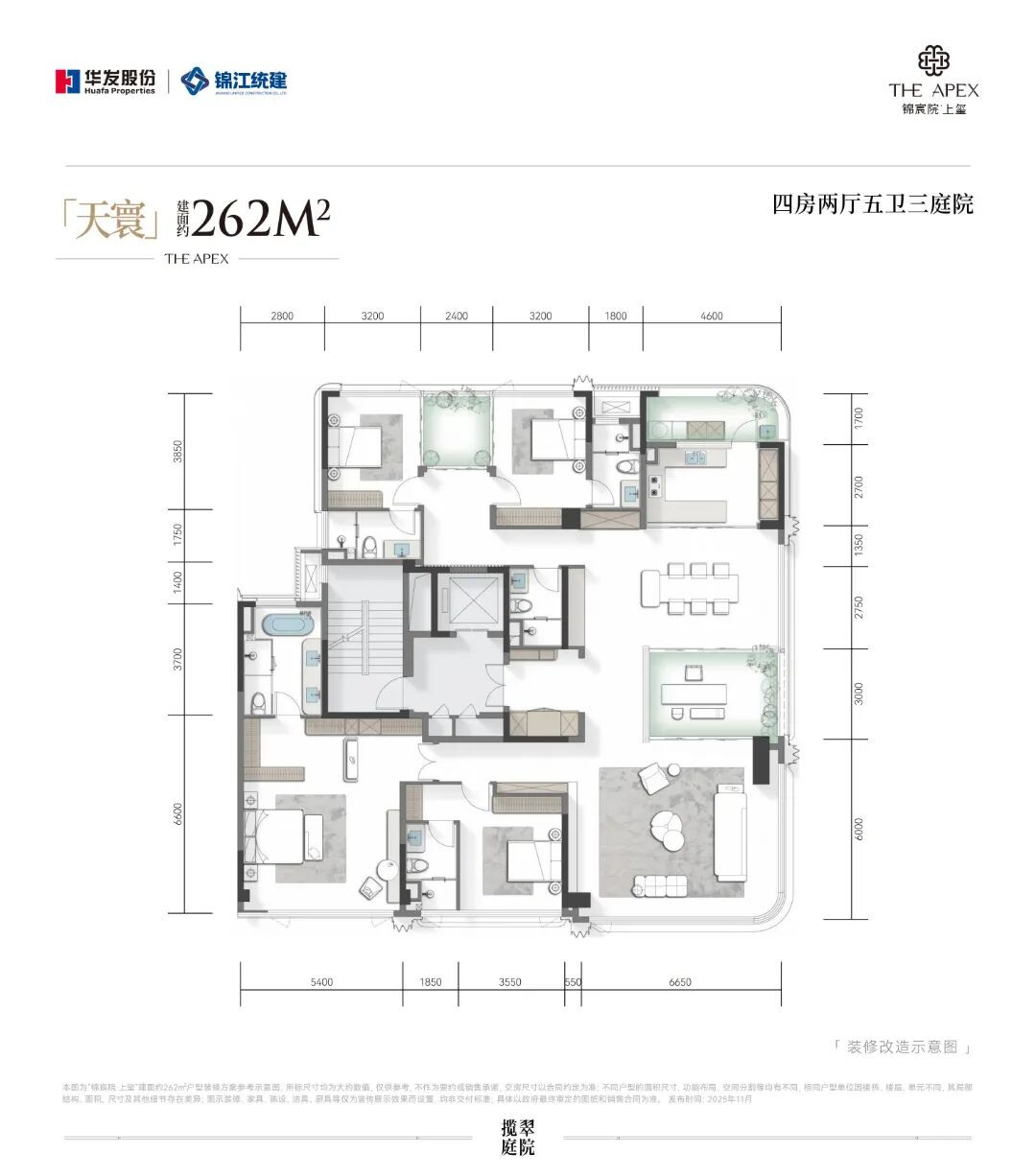 262户型户型图