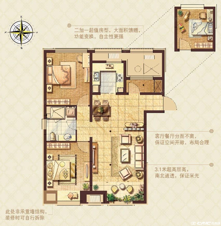 B户型图