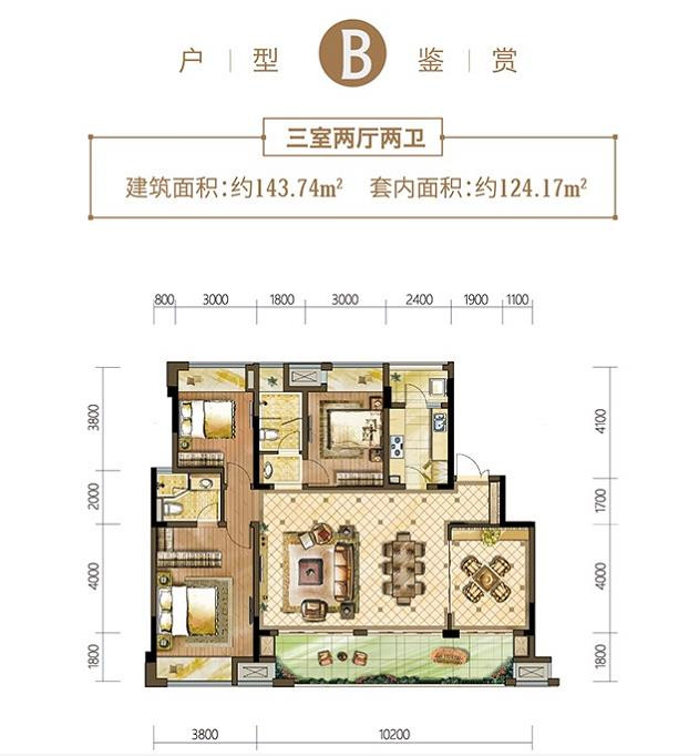 D124户型图