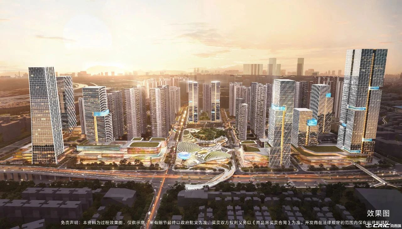 越秀万博和臻一期