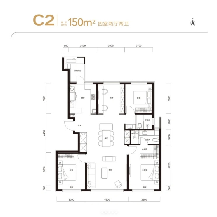 C2户型图
