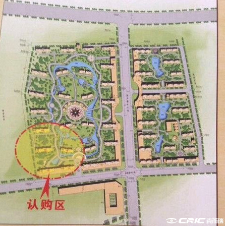 上邦壹號院 效果图