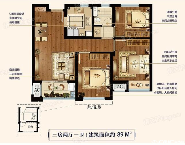 F户型图