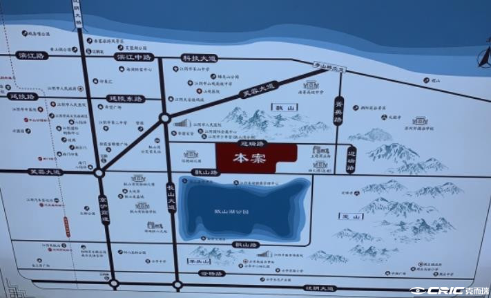 建发·天敔湾